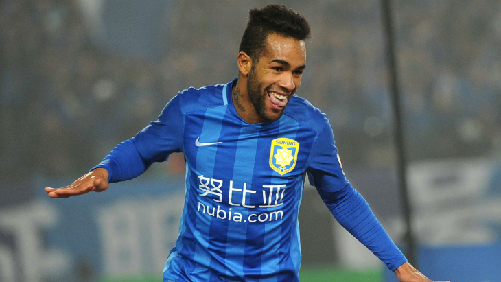 Алекс Тейшейра