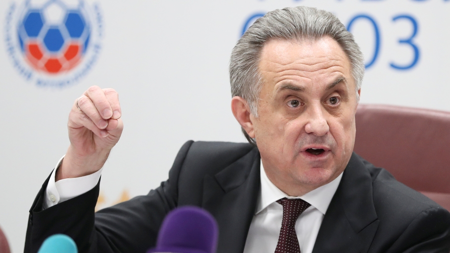 Виталий Мутко Виталий Мутко