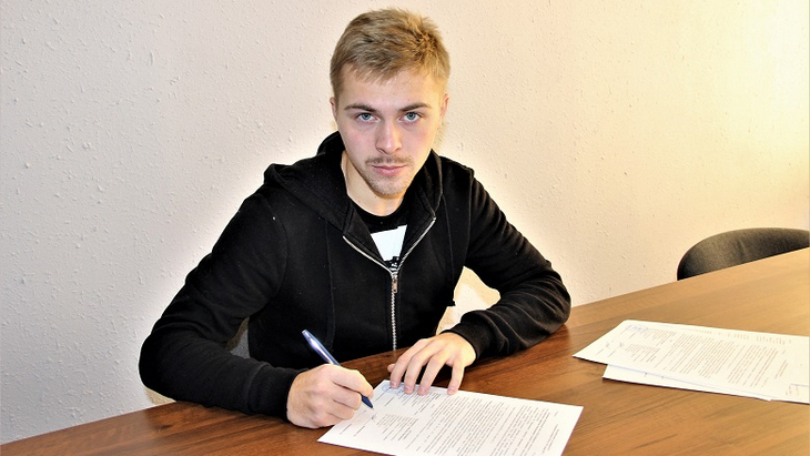 Александр Максименко