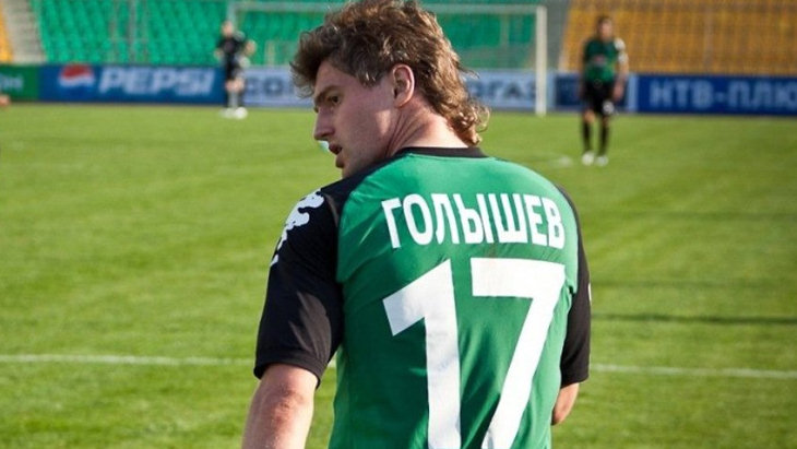 Павел Голышев