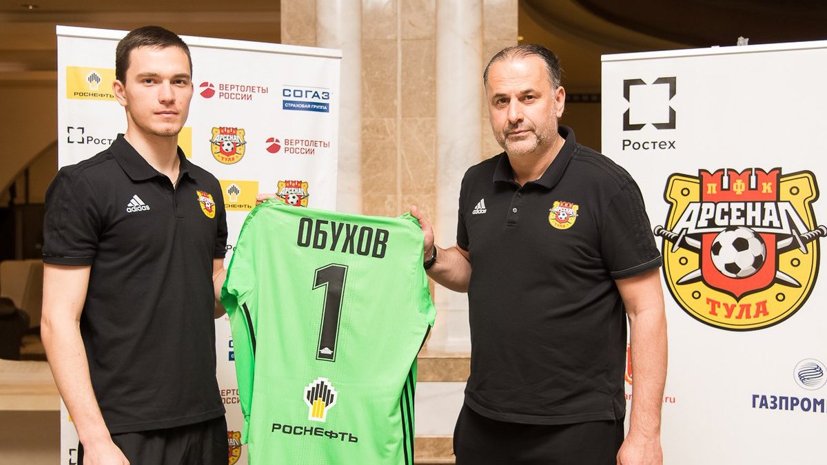 Миодраг Божович и Игорь Обухов