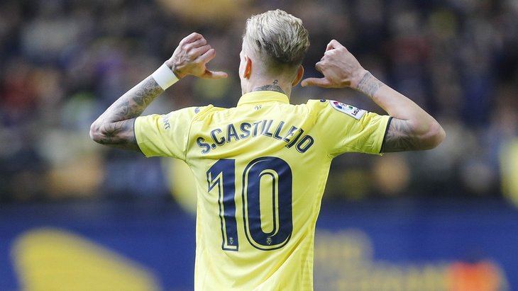 Самуэль Кастильехо