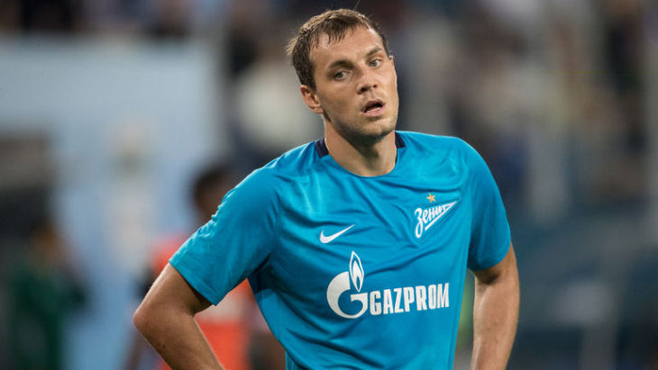 Артем Дзюба