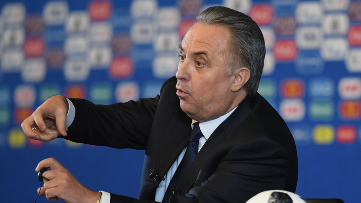 Виталий Мутко