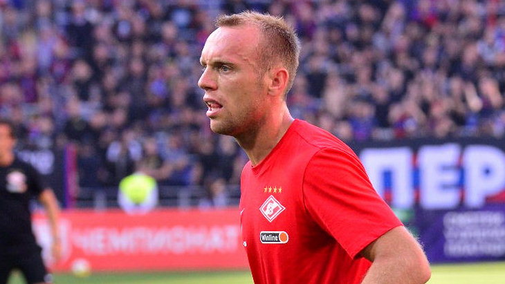 Денис Глушаков Денис Глушаков