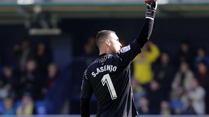 Серхио Асенхо