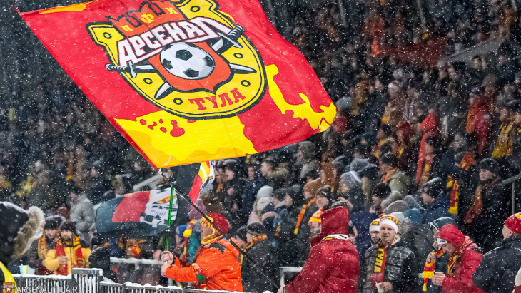Болельщики «Арсенала»