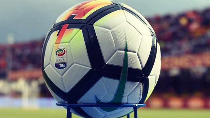 Мяч Серии А