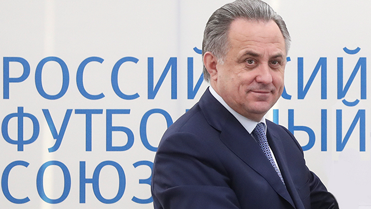 Виталий Мутко Виталий Мутко