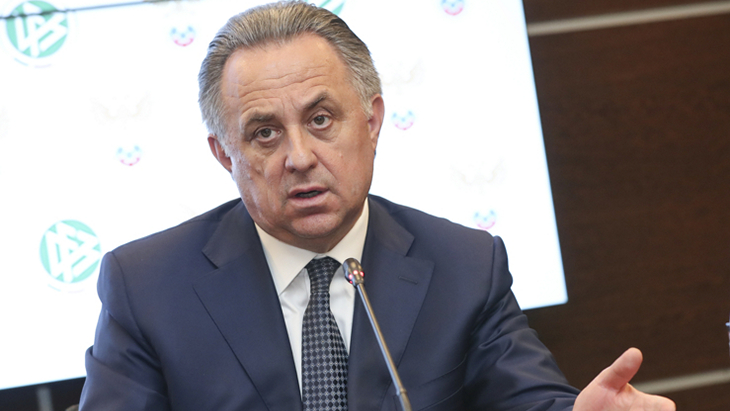 Виталий Мутко Виталий Мутко