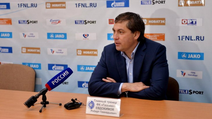 Роберт Евдокимов