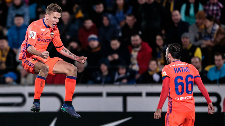 «Ростов» — ЦСКА