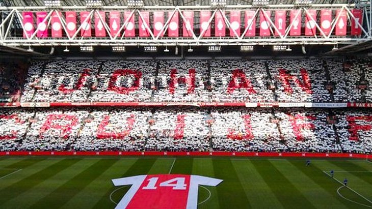 «Амстердам Арена»