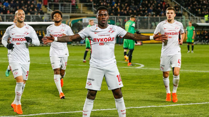 Фрагмент матча