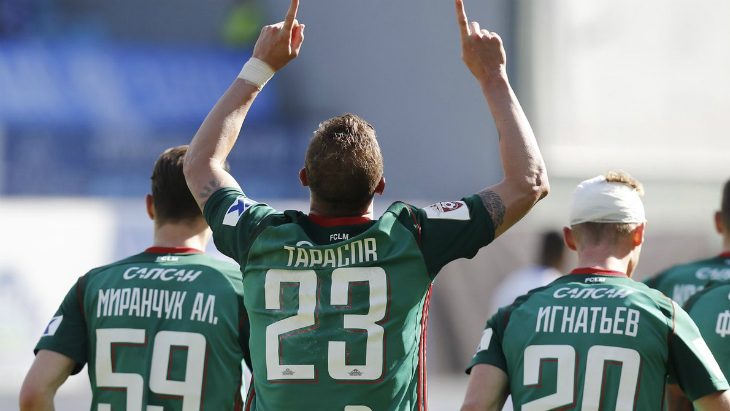 «Локомотив»