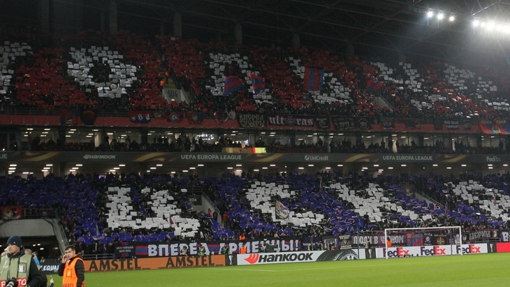 Болельщики ЦСКА