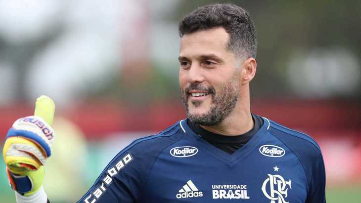 Жулио Сезар