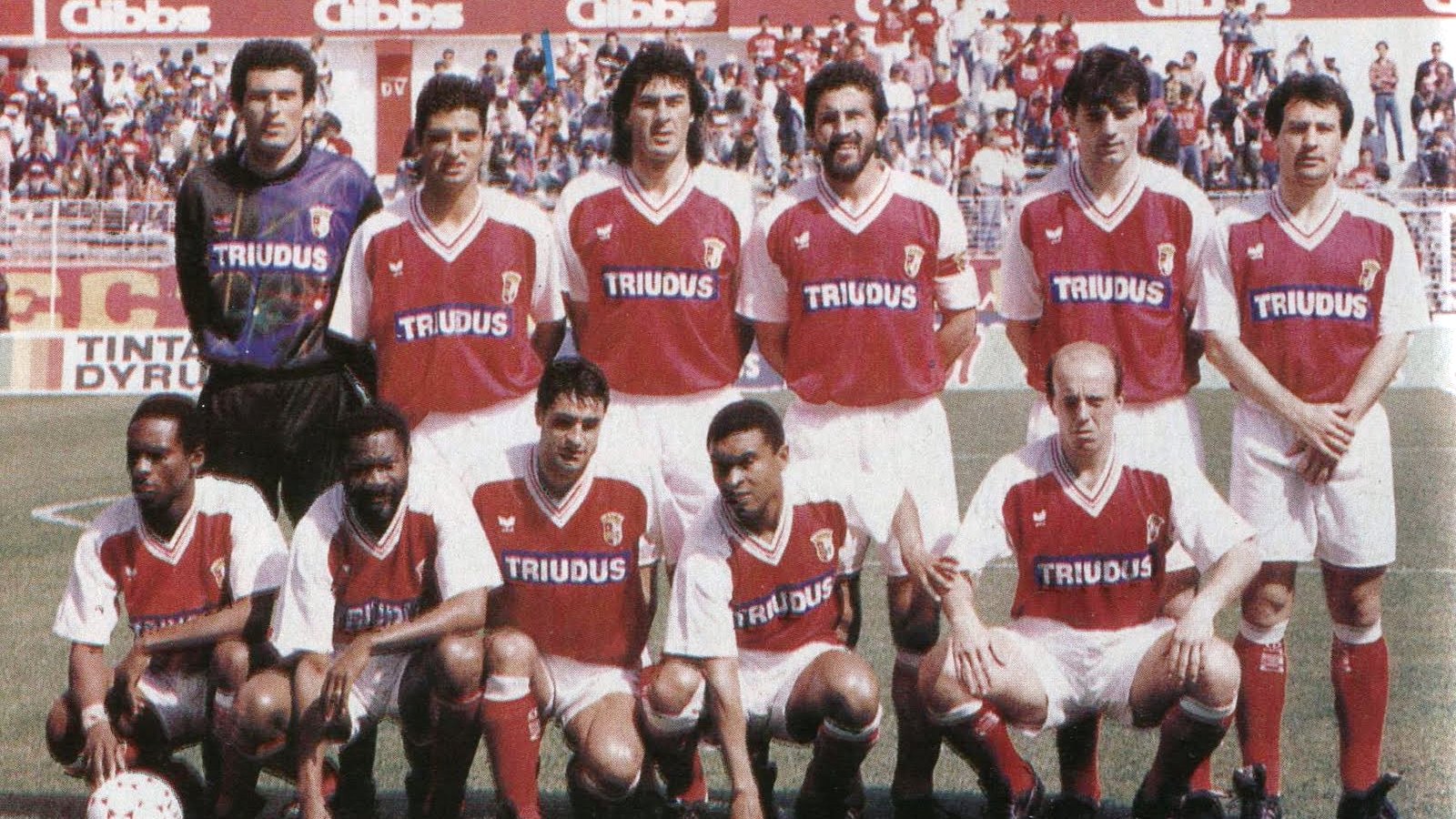 Карлуш Карвальял в «Браге»