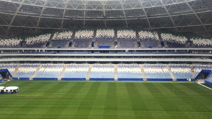 «Самара Арена»