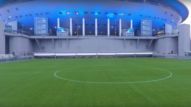 «Зенит-Арена»