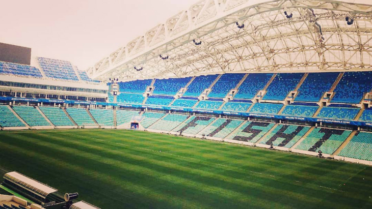 Арена «Фишт»