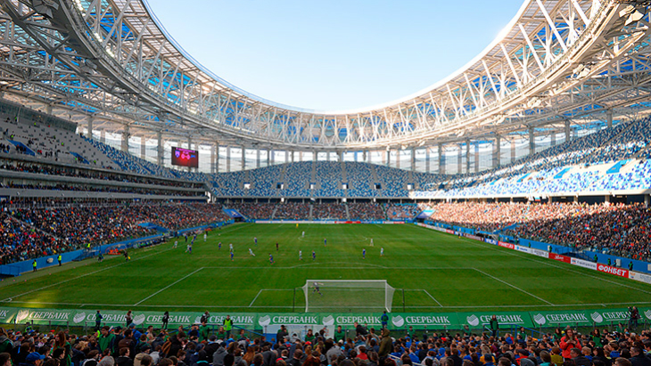 Арена «Нижний Новгород»