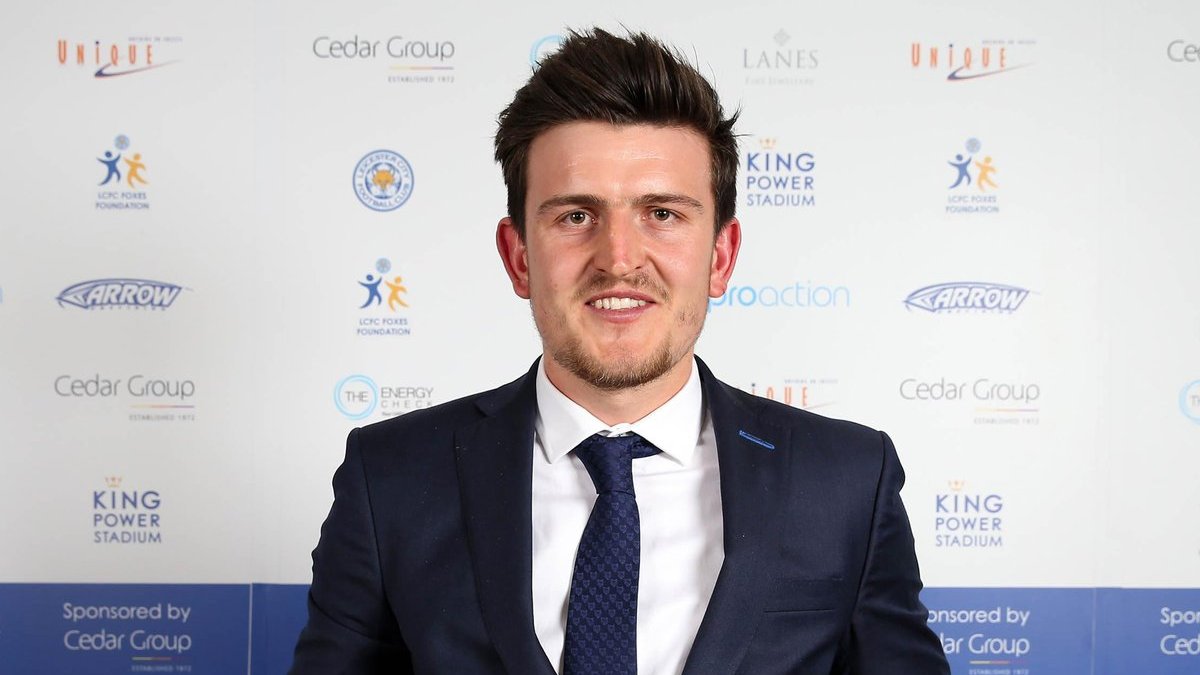 Гарри Магуайр