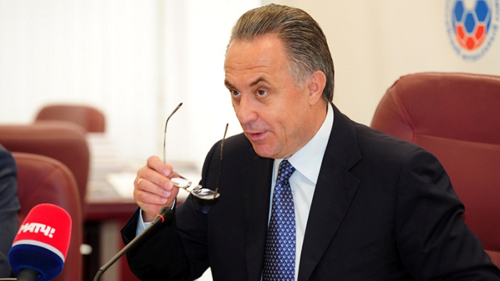 Виталий Мутко