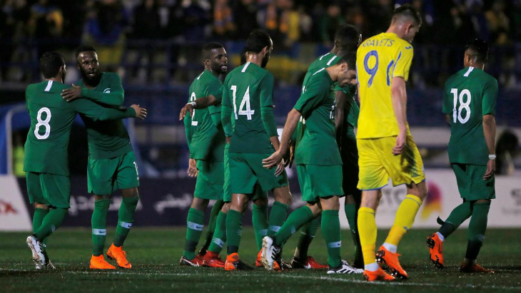 Саудовская Аравия