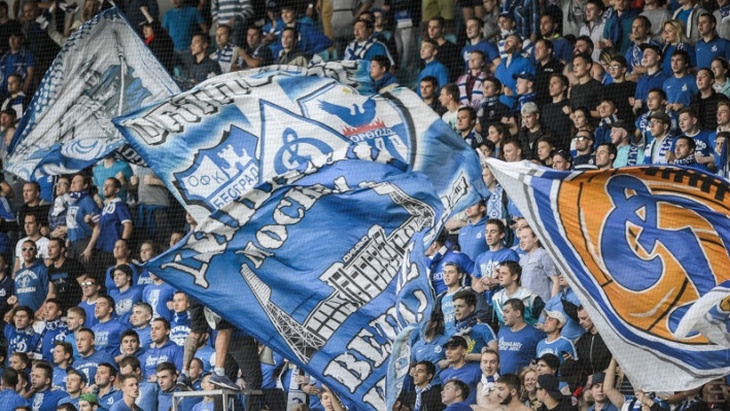 Болельщики «Динамо»