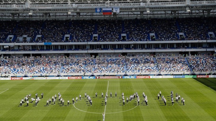 Новая арена в Калининграде открыта