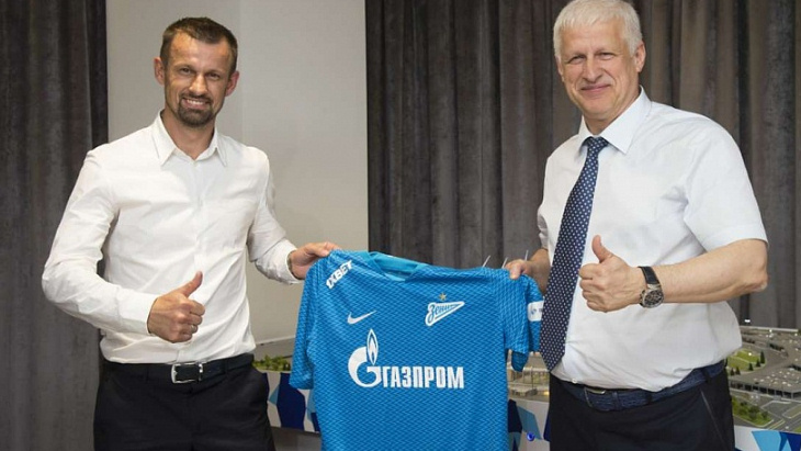 Сергей Семак