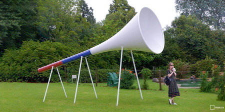 Исконно российская вувузела