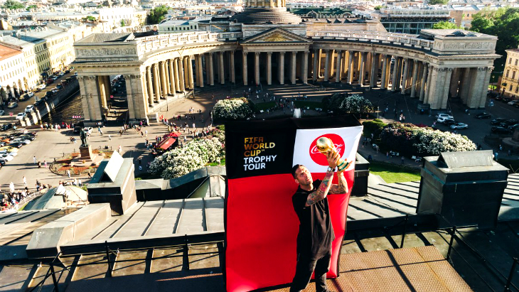 Марко Матерацци с Кубком