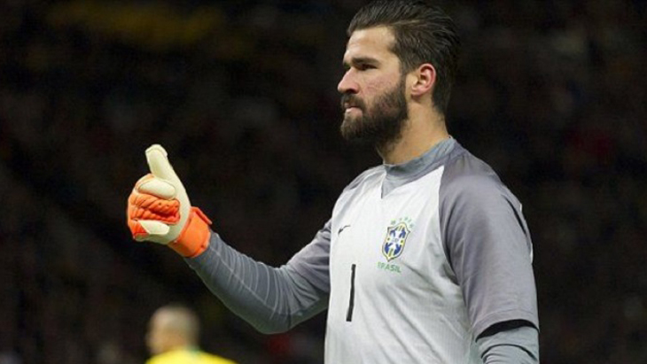 Алисон Рамзес Бекер