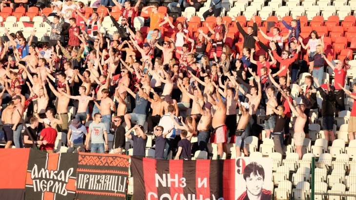 Фанаты «Амкара»