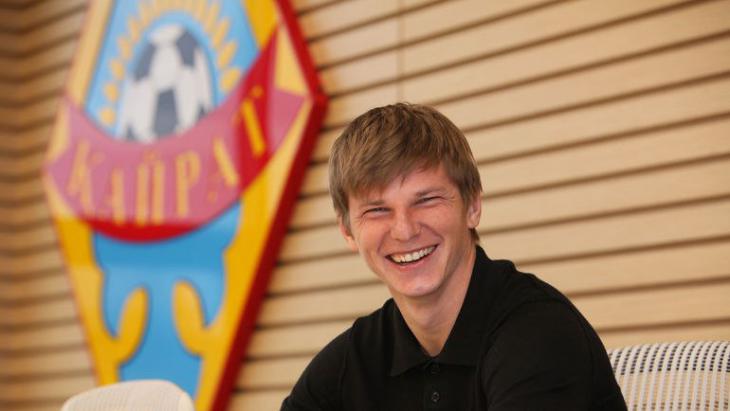 Андрей Аршавин