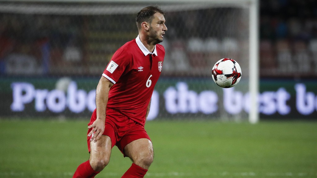 Бранислав Иванович