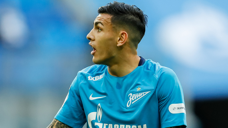 Леандро Паредес