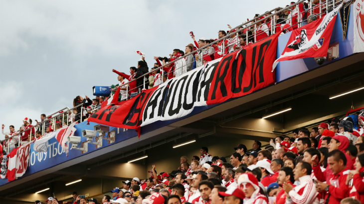 Перуанское море