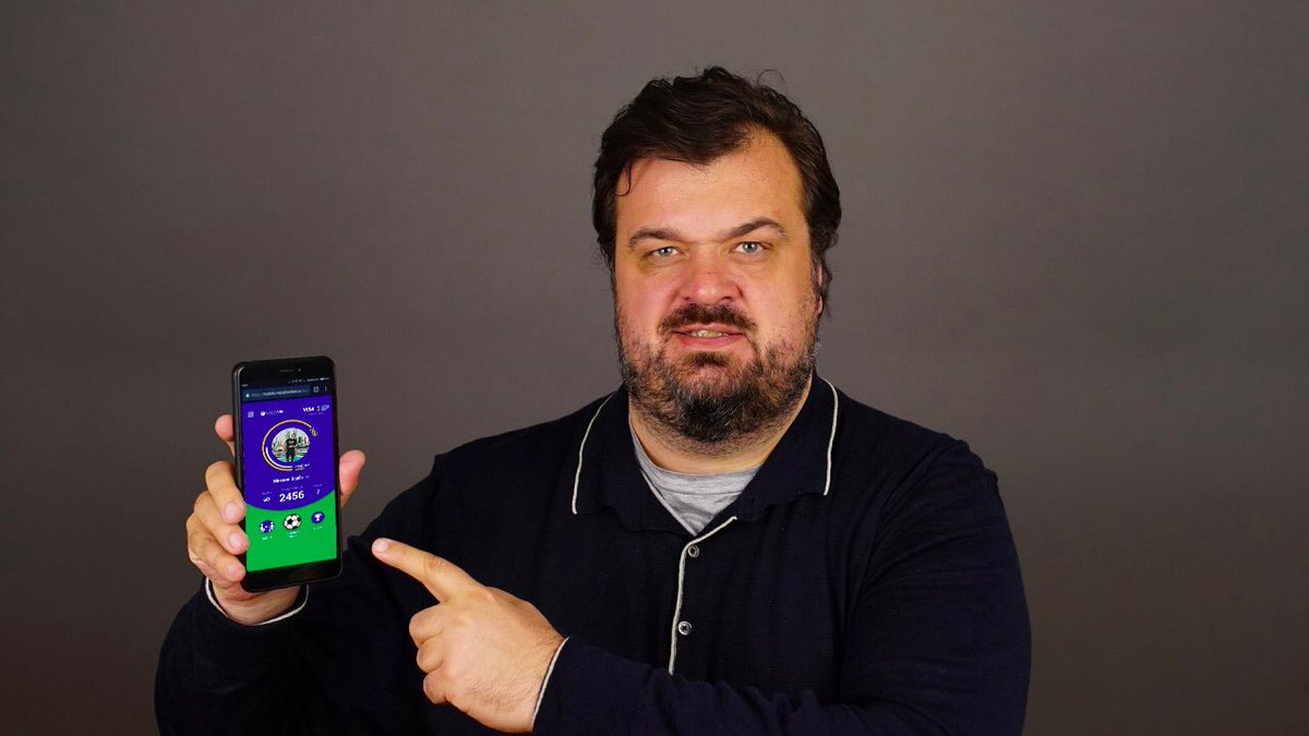 Василий Уткин