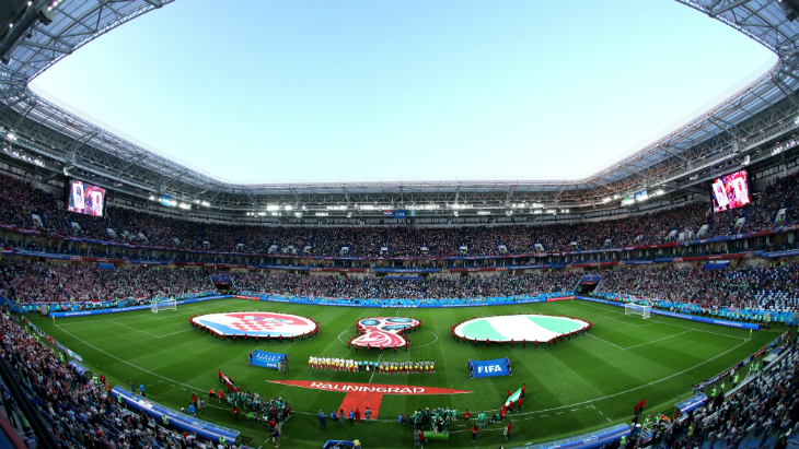 Арена «Калининград»