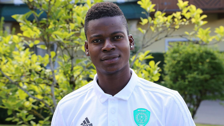 Идрисса Думбия