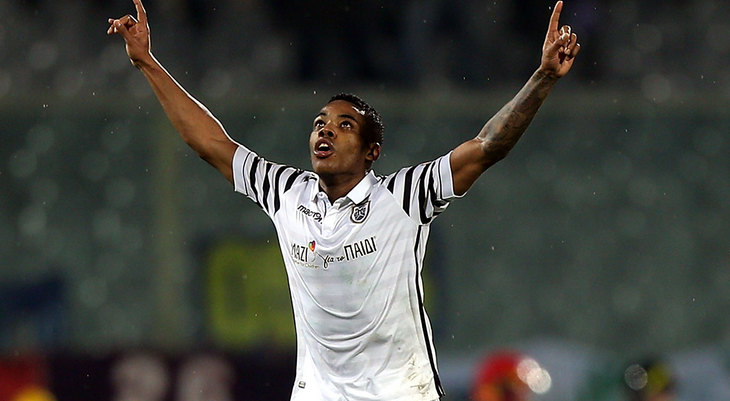 Гарри Родригеш