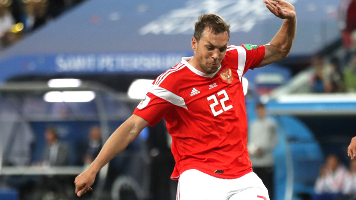 Артем Дзюба