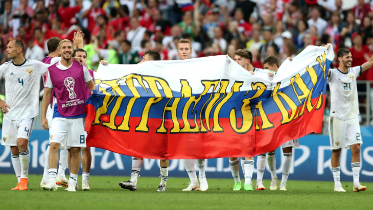 Сборная России