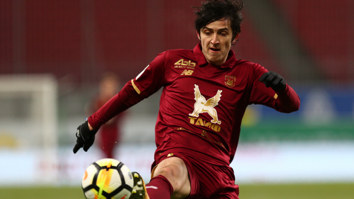 Сердар Азмун