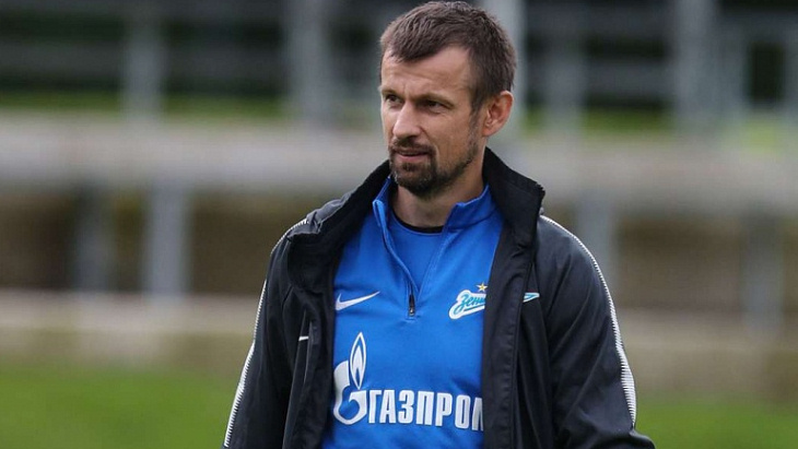 Сергей Семак