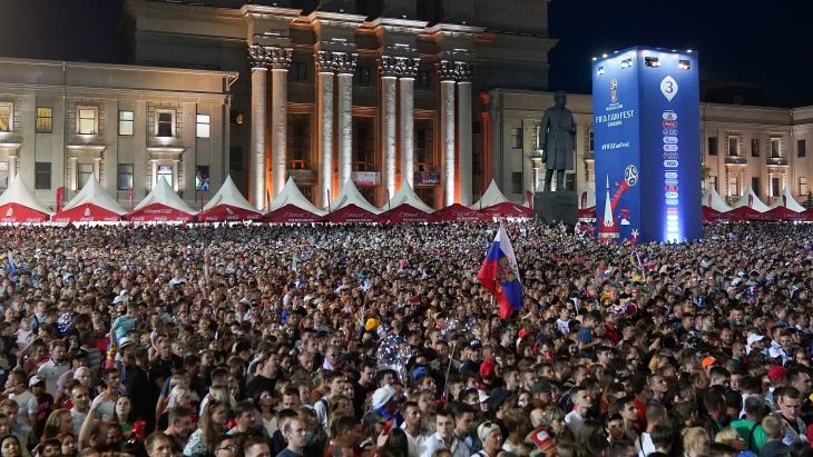 Фестиваль болельщиков в Самаре