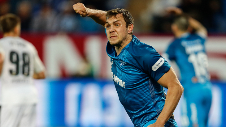 Артем Дзюба